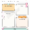 Printable Daily Planner