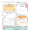 Printable Daily Planner