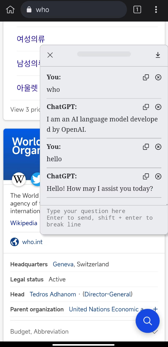 ChatGPTBox (javascript)