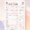 Monthly Budget Planner Printable