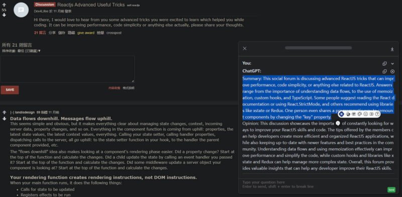 ChatGPTBox (javascript)