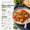 The Slow Cook Book – 200 Oven & Slow Cooker Recipes (eBook)
