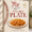 Better Flavour & Taste | The Red Plate Cookbook
